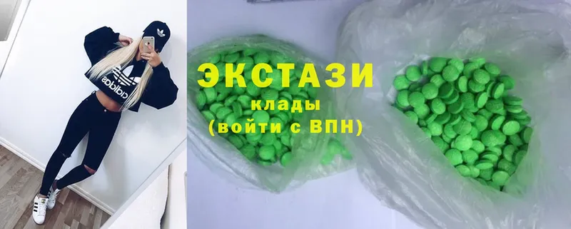 Ecstasy TESLA  Новосиль 